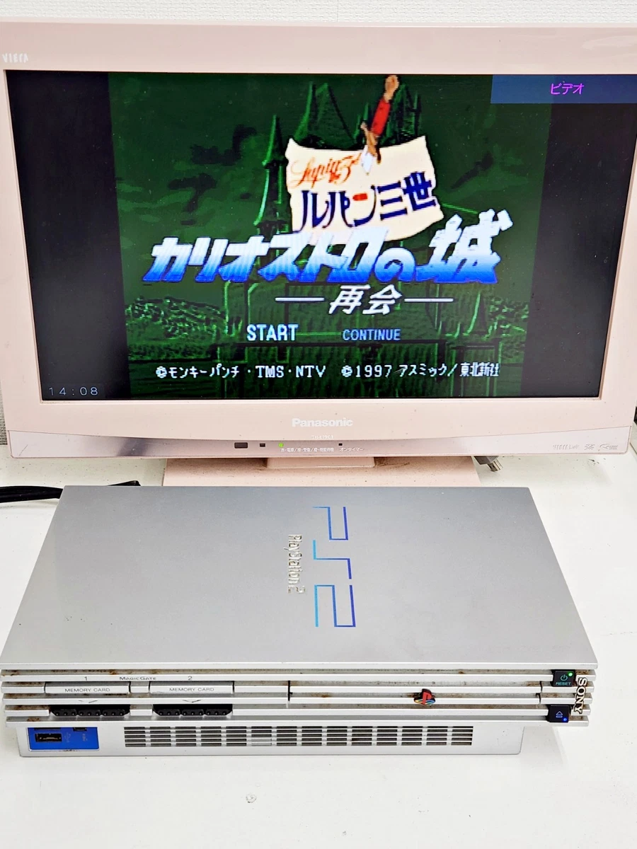 L SLAG プレステ2 Las mejores ofertas en Sony PlayStation 2 NTSC-J plata consolas de