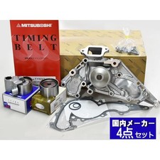 Courroie de distribution Toyota CROWN
