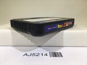 Dragon Ball Z Nintendo Famicom NES Japan - AJ5214