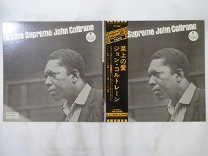 ELLA RECORDS STORE | eBay Stores