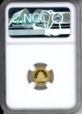 Chinese Panda 1/20 oz Precious Metal Content per Unit NGC