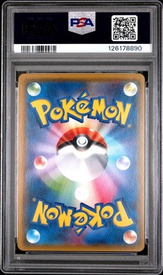 Eevee & Snorlax GX 066/095 Sm9: Tag Bolt Holo (Japanese) for sale