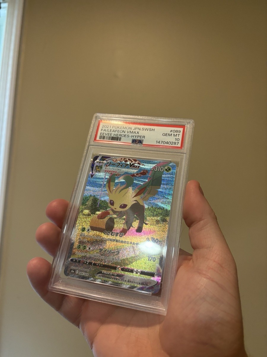 Leafeon VMAX 089/069 S6a: Eevee Heroes Holo (Japanese) for sale