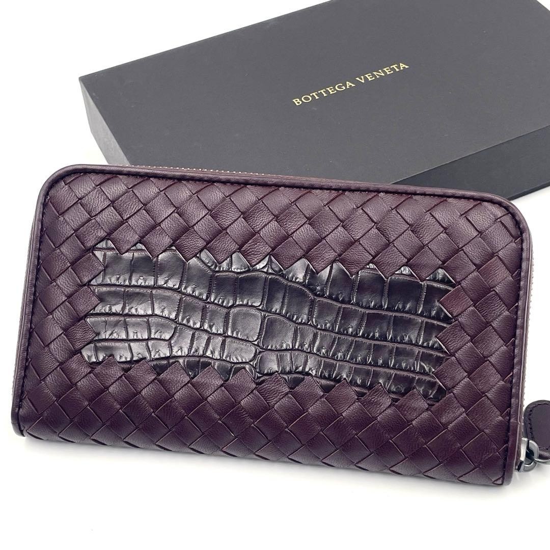 Bottega Veneta Matte Leather Intrecciato Zippy Wallet Bordeaux with Box thumbnail 13