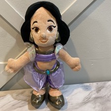 Jasmine Disney Parks Aladdin Princess Plush Toddler Doll 11" Disneyland Resort