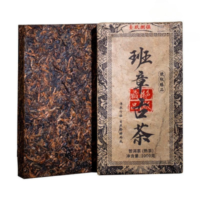 1000g Authentic 1980s Old Ban Zhang Pu'er Tea Mellow Aroma Ripe Tea Brick
