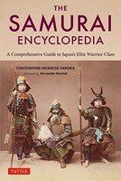 Bennett - Samurai Encyclopedia A Comprehensive Guide To Japan's - G245Z