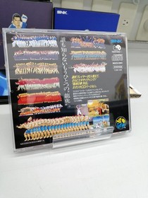 SNK Dragon Sword Outbreak: The Art of Fighting [Limited Edition] Neo Geo CD Drag