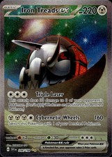 Iron Treads ex - Scarlet & Violet 248/198 - Pokemon