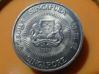 SINGAPOUR 50 CENTS 1989 RECHERCHEE & RARE QUALITE SPL !