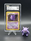 1999 Gengar Fossil Holo Rare Unlimited 5/62 CGC 10 Gem Mint