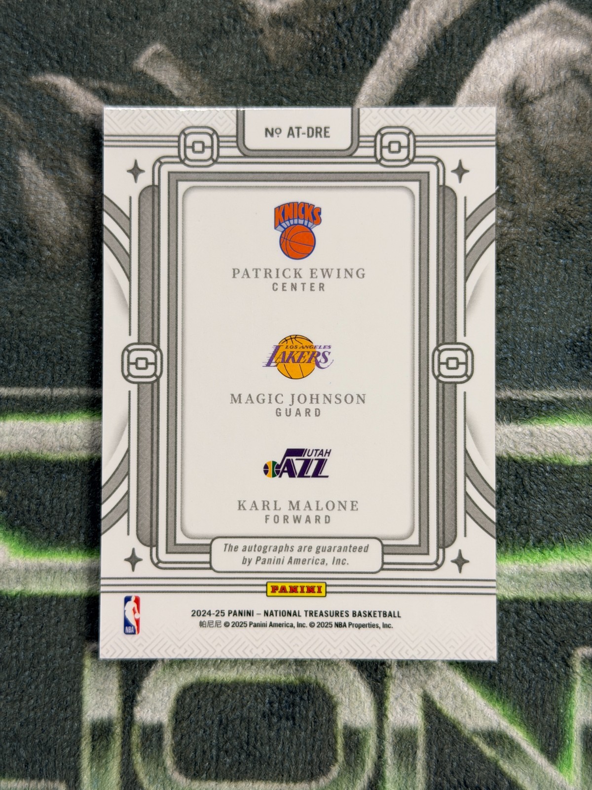 2024-25 national treasures Triple Auto Patrick Ewing Magic Johnson MALONE /25 view 2