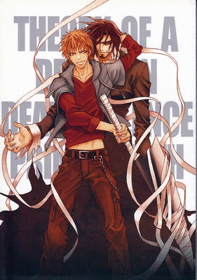 Download Bleach Doujinshi Comic Quincy Zangetsu X Ichigo Kurosaki Hollow Desktop Wallpaper Free Get Wallpaper Bleach Doujinshi Comic Quincy Zangetsu X Ichigo Kurosaki Hollow Desktop Wallpaper Free