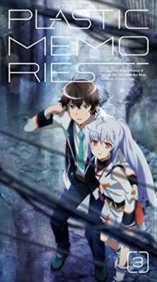 New Plastic Memories Vol.3 Limited Edition Blu-ray