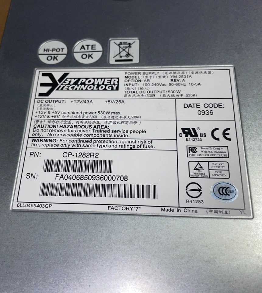 3Y Power Technology YM-2531A REV:A ,CP-1282R2 INFORTREND 530W PSU Netzteil - Bild 4 von 4