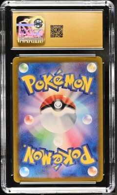 CGC Pristine 10 Alolan Exeggutor ex 040/064 Pokémon Paradise