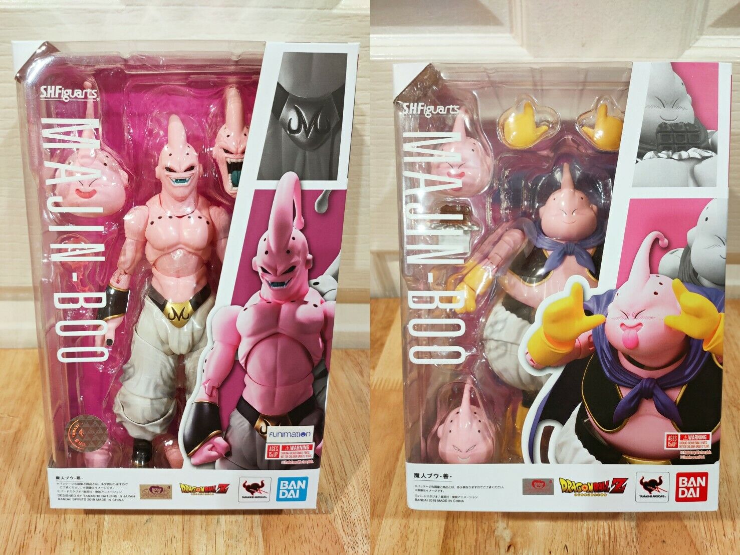 Dragon Ball Z Majin-Boo S.H.Figuarts BanDai Action Figure