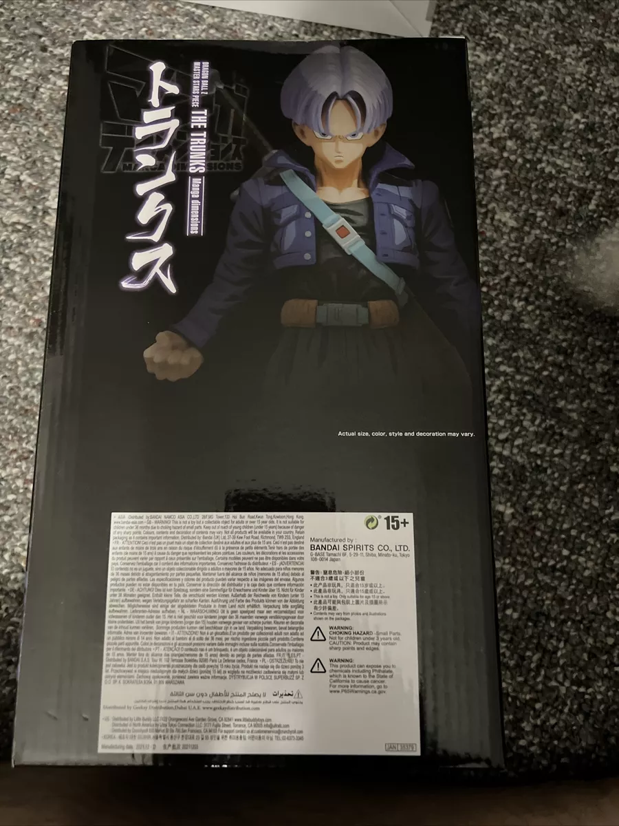 The Trunks Manga Dimensions Dragon Ball Z Banpresto