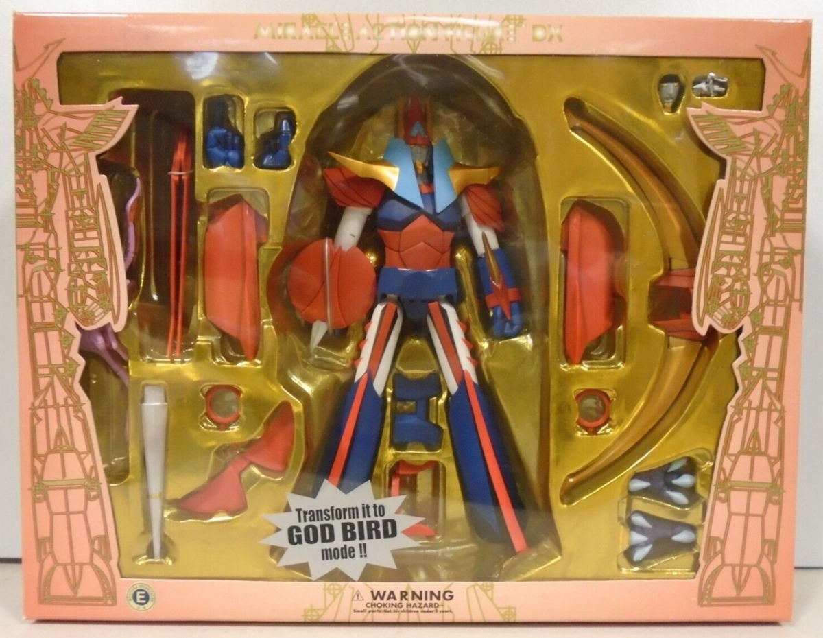 MEDICOM DX REIDEEN DELUXE TRANSFORM GOD BIRD MIRACLE ACTION FIGURE