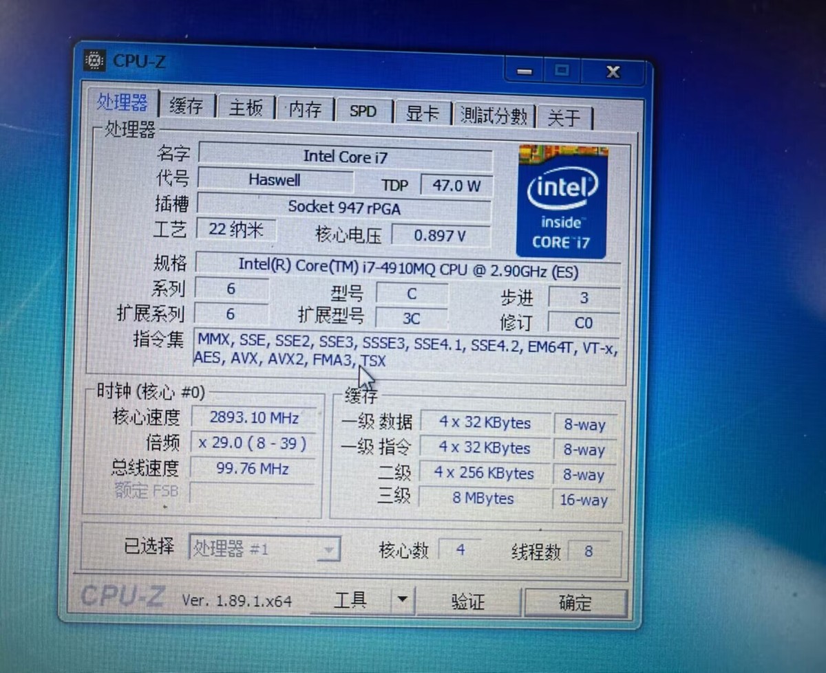 タイムセール 美品 i7 SSD256+HDD750 16G タッチＰ №923 Amazon.co.jp: 【整備済み品】 【今だけメモリ16GB】NEC