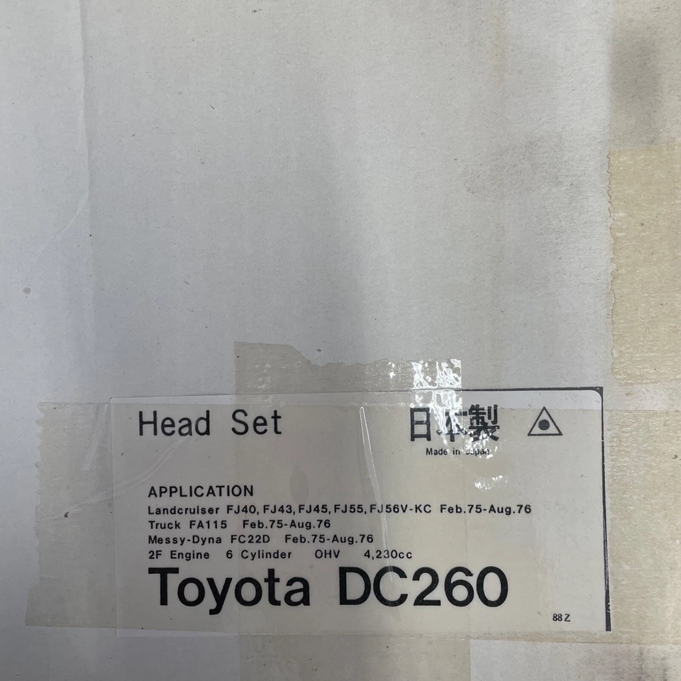 Juego de juntas de culata de motor ITM 09-11532 para Toyota Land Cruiser Foto 3 de 3