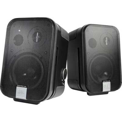 JBL C2PS Powered Stereo Speaker System