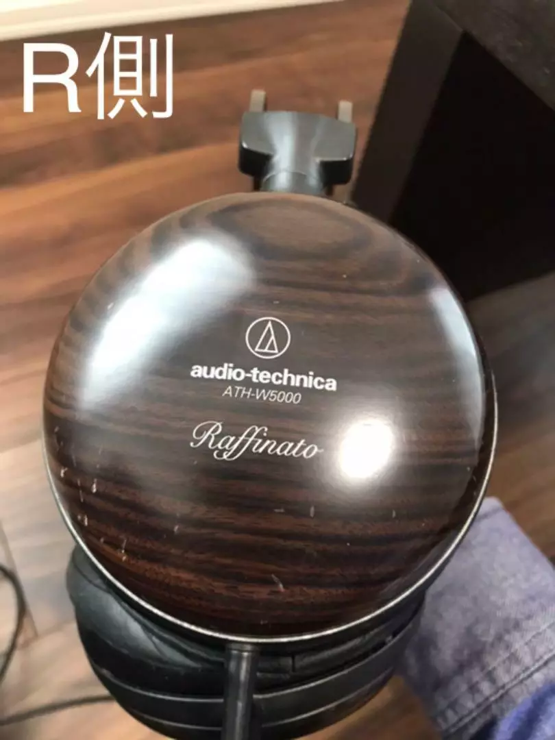 audio-technica ath-w5000 Headphones audio-technica ath-w5000 Headphones