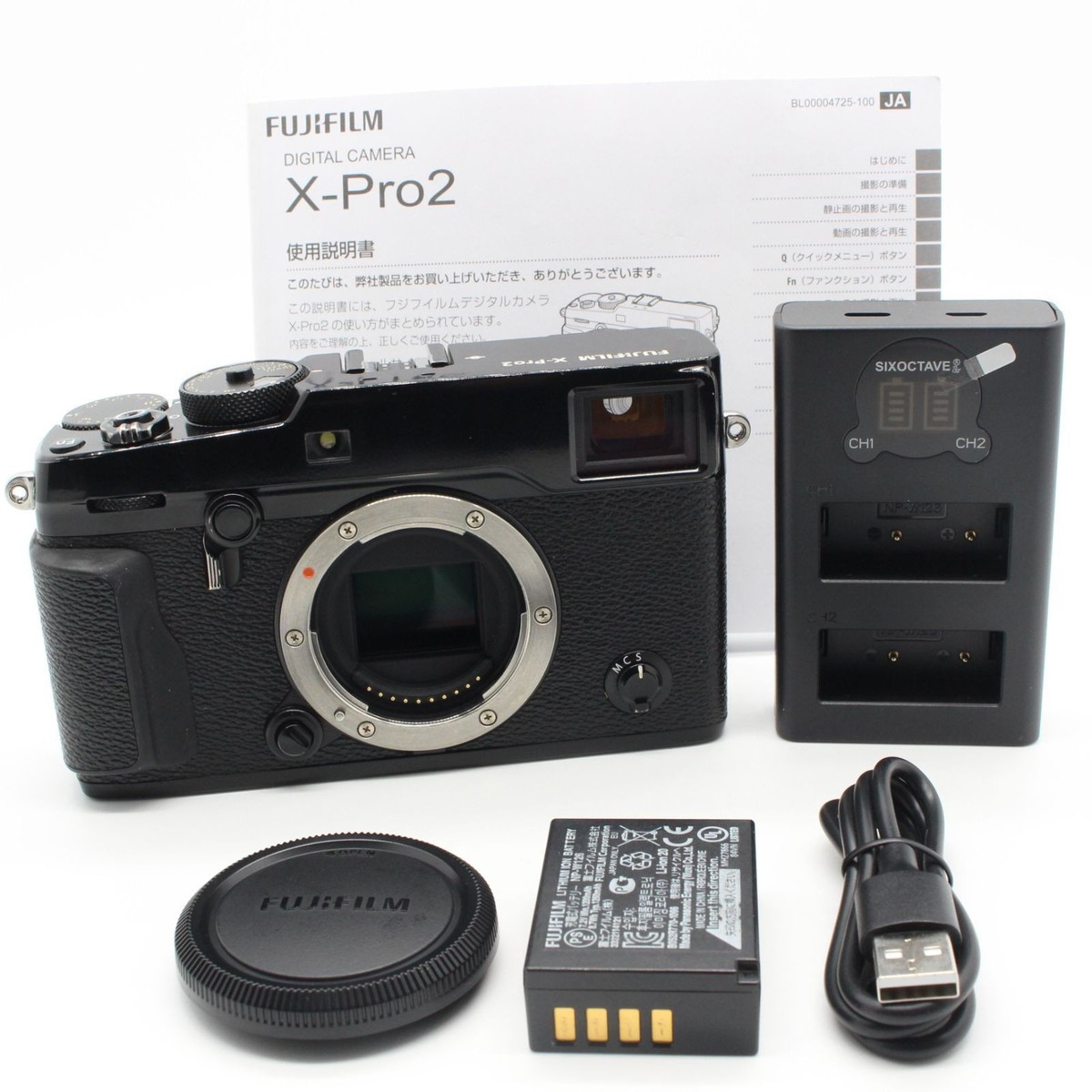 Fujifilm Xpro Fujifilm X2 Pro Fujifilm X-Pro1 In-depth Review