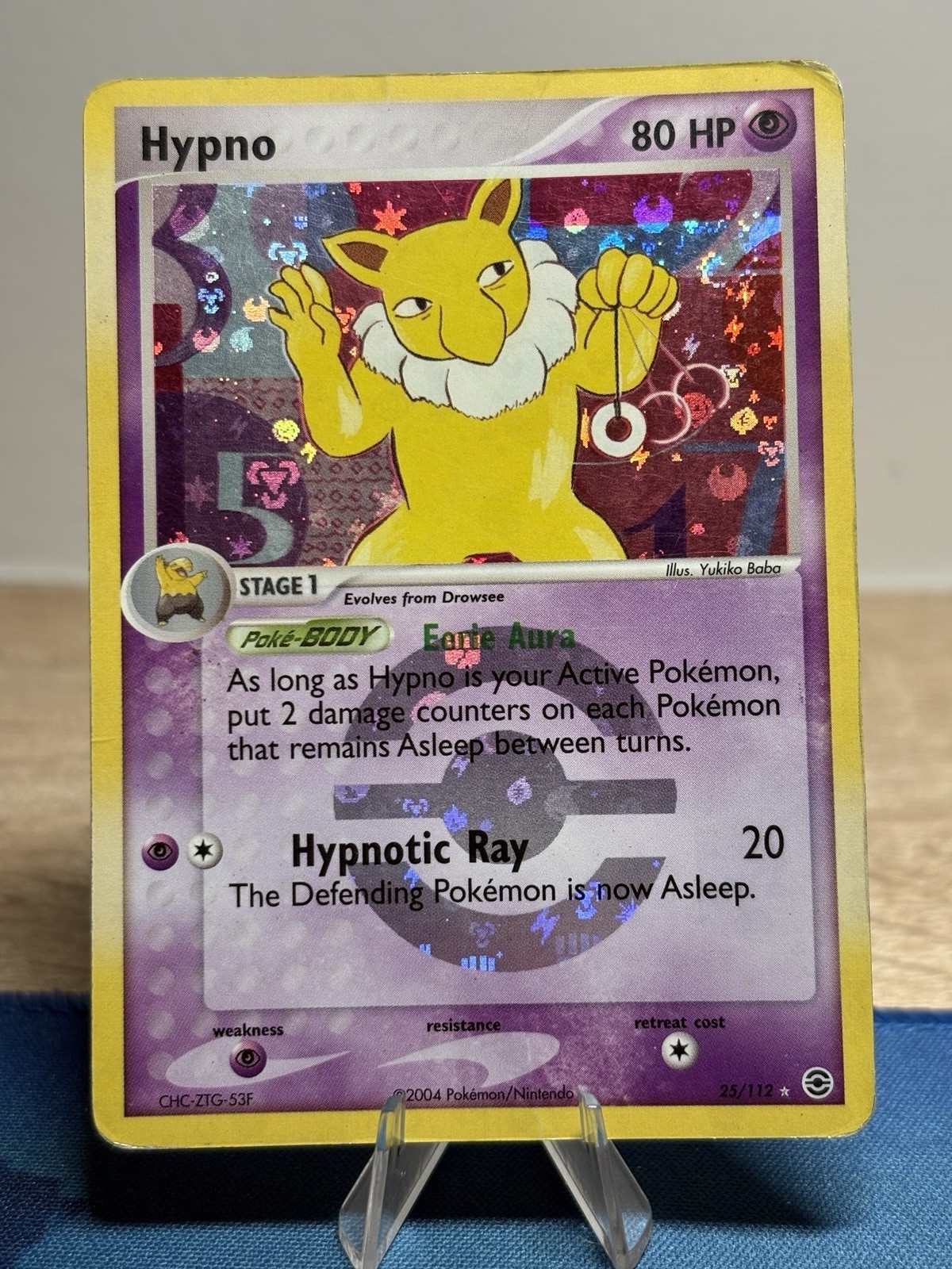 Hypno Ex FireRed & LeafGreen 25/112 Reverse Holo Rare Pokemon Card 2004 SWIRL