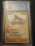 Pokemon 2004 EX Hidden Legends Holo Card #102/101 Groudon CGC 8.5