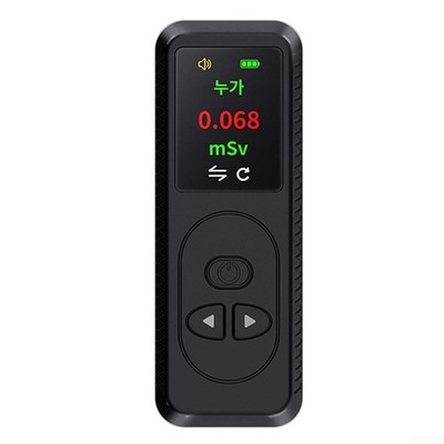 Nukleare Strahlungsdetektoren Zähler Persönliche Dosimeter X-R-ay Beta Gamma Ra