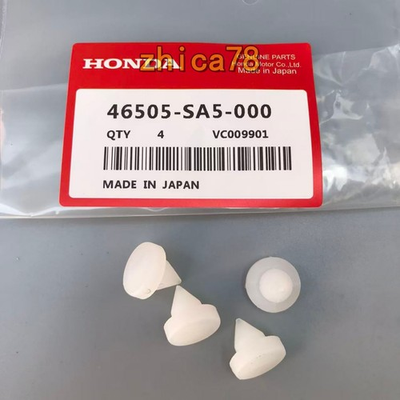 #ad 4X For Honda Civic Accord Brake Clutch Pedal Stopper Stop Pad 46505 SA5 000 $3.99