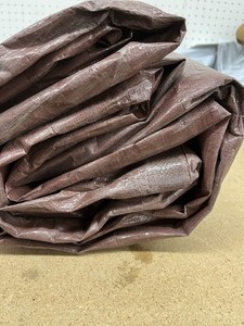 Everbilt 20 ft. x 30 ft. Brown and Silver Heavy Duty Tarp