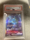 2023 POKEMON JPN SV2A-POKEMON 151 SPECIAL ART RARE #202 BLASTOISE EX PSA 9