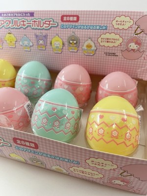 Sanrio Egg Capsule Keychain Full Set (8 Designs) Hello Kitty Japan