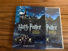 Harry Potter: Complete 8-film Collection DVD 