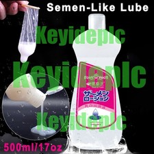 Cum Lube Water Based Personal Lubricant Unscented Realistic Semen Personal 34OZ