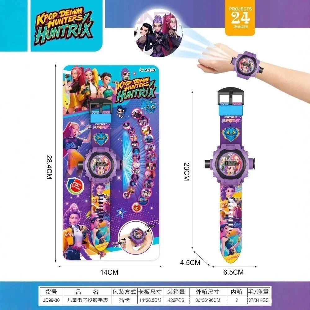 K-POP Devil Hunters Kids Electronic Projector Watch