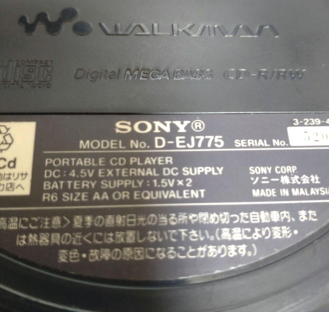 SONY ウォークマン G-Protection D-EJ775 Sony Walkman Portable CD Player with G-Protection - Blue (D