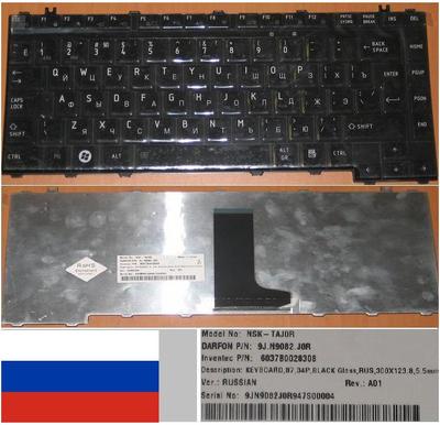 Tastiera Qwerty Italiana Acer AS5741G NSK-AL10E 9Z.N1H82.10E - Foto 5