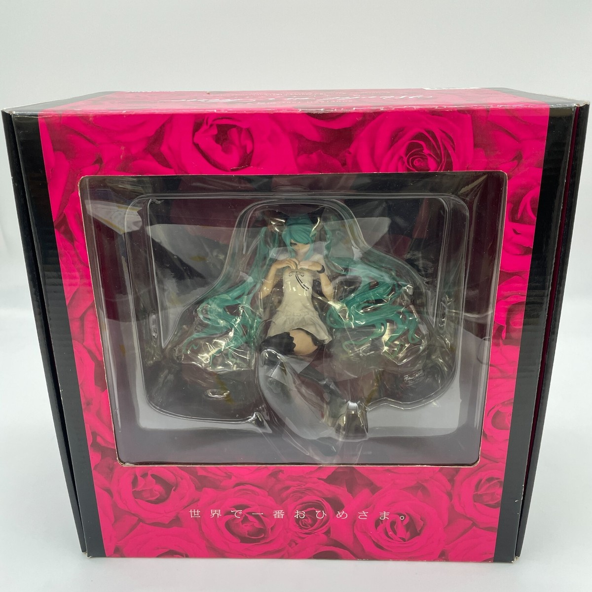 ☆【送料無料！】1/8 Painted Figure ワールドイズマイン