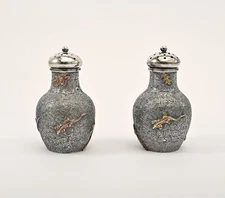 Antique Sterling Silver Dominick & Haff Repousee Salt & Pepper Shakers