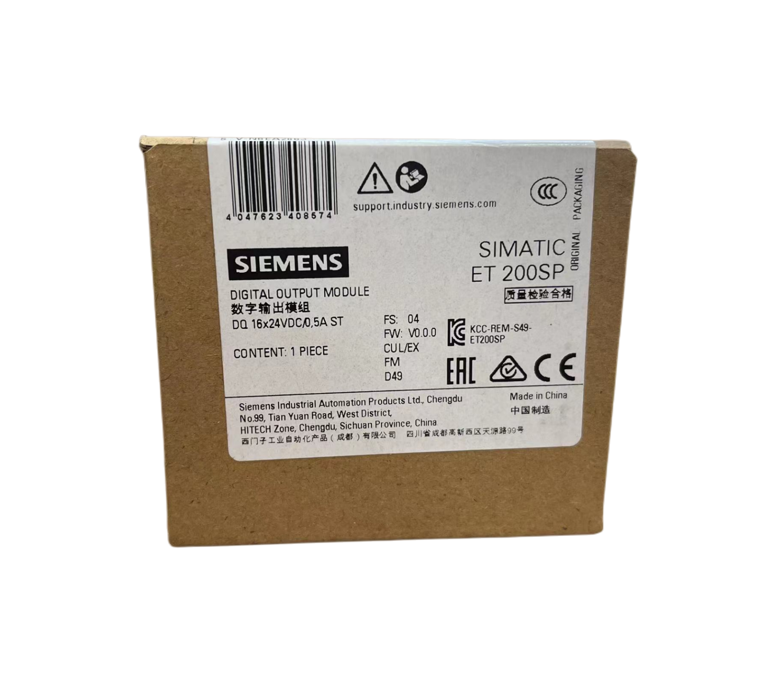Modulo Uscite Digitali Siemens SIMATIC S7-1200, 6ES7132-6BH01-0BA0, 16 Uscite 24VDC 0,5A, NUOVO Sigillato