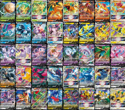 original 150 pokemon cards ebay Amazon.com: Pokemon TCG: 150 Assorted Pokemon Card Lot with Foils main image 1