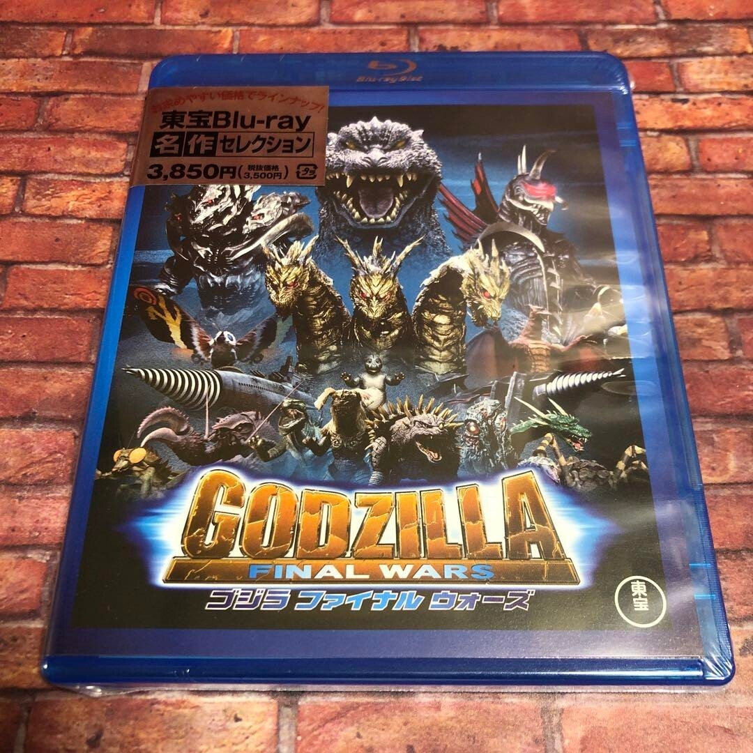 New Godzilla: Final Wars TOHO Blu-ray Japan TBR-29107D