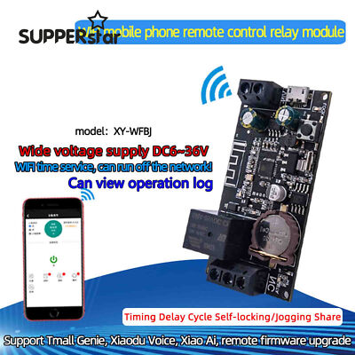 WIFI Mobile Phone Remote Controller Network timing and Disconnection Running ASS