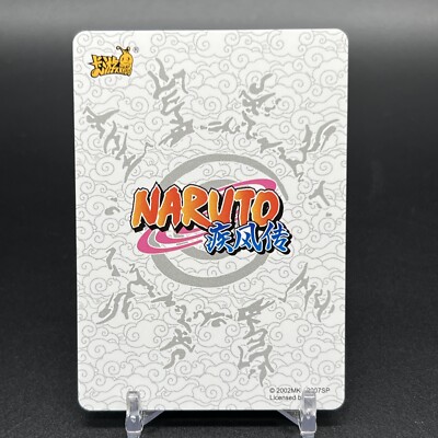 Rock Lee NR-HR-099 T4W3 Naruto Kayou Card | eBay