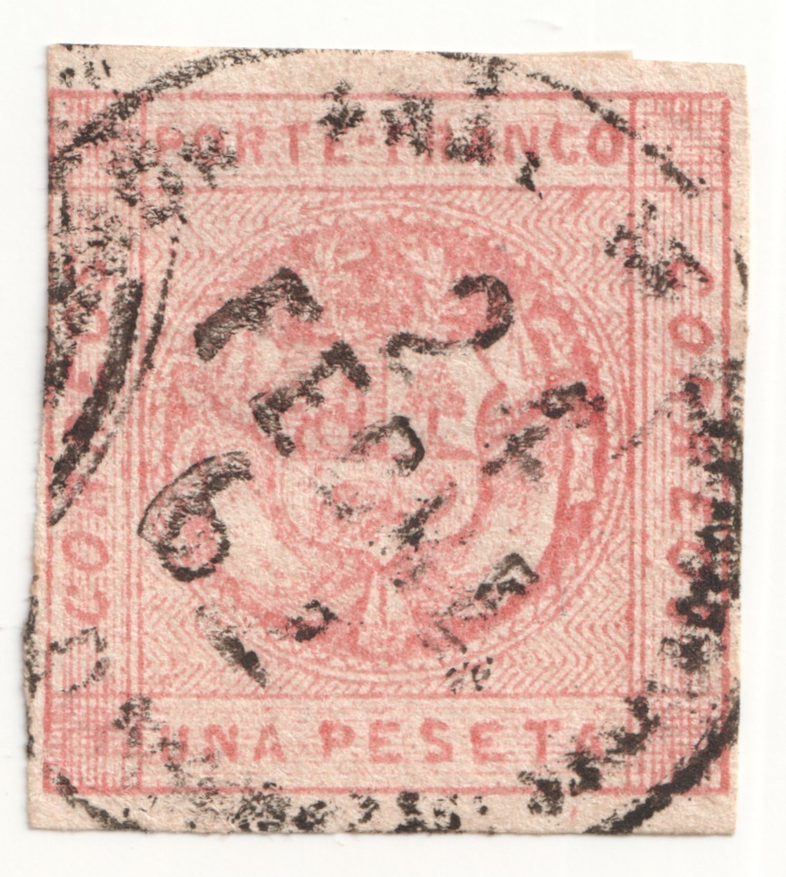 Peru Stamp 1858-60 1p Rose-Red - Used