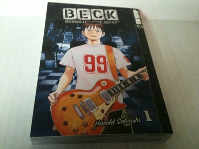 BECK:Mongolian Chop Squad Volume 1 (Beck: Mongolian Chop Squad (Graphic Nove...
