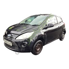 FORD KA MK2 2008-2010 Brake Master Cylinder